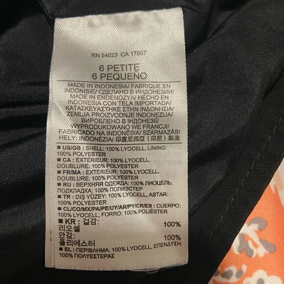 Banana Republic Lightweight Vest  - Picture 5 of 6